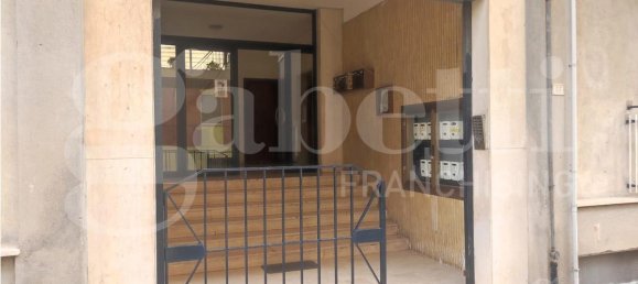 4 rooms Apartment in Aprilia, Italy No. 158571 24
