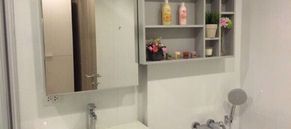 1 bedroom Condo in Watthana, Thailand No. 9795 5