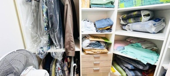 Apartamento T1 em Nova Milanese, Italy N.º 372170 14