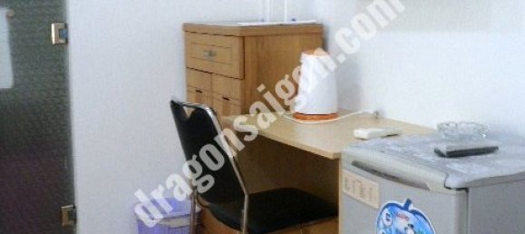 Квартира 24м² в Район 1, Вьетнам № 10874 5