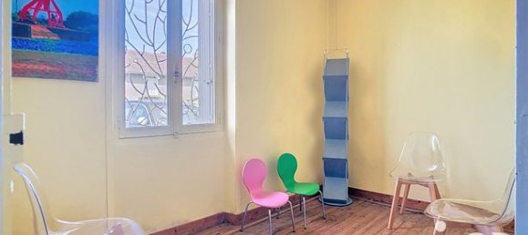 3 غرف نوم منزل في Saint-Herblain, France رقم 284691 6