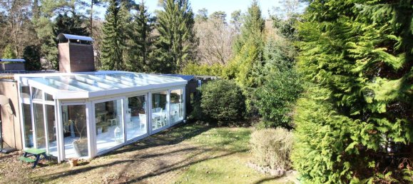 Таунхаус с 2 спальнями в Харбург, Германия № 248238 2