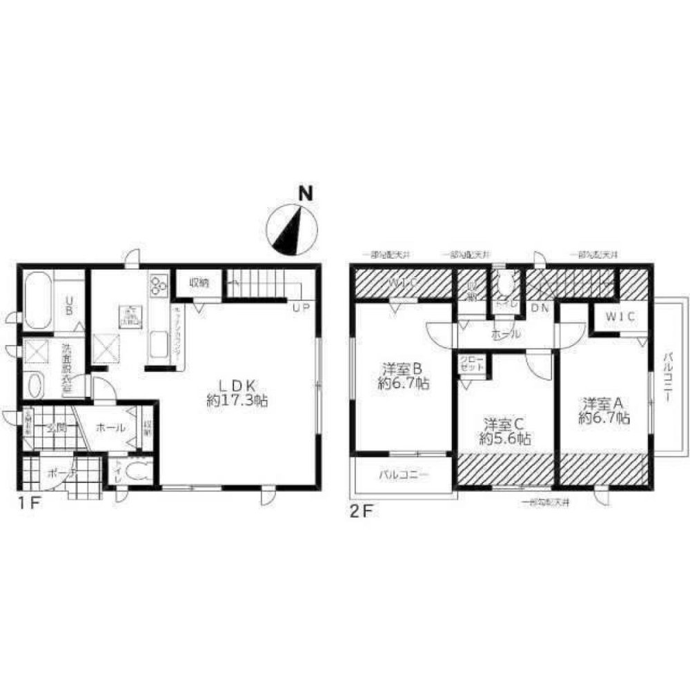 3 bedrooms House in Tokyo, Japan No. 7179