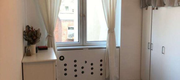 Квартира с 2 спальнями в Дюссельдорф, Германия № 58512 7