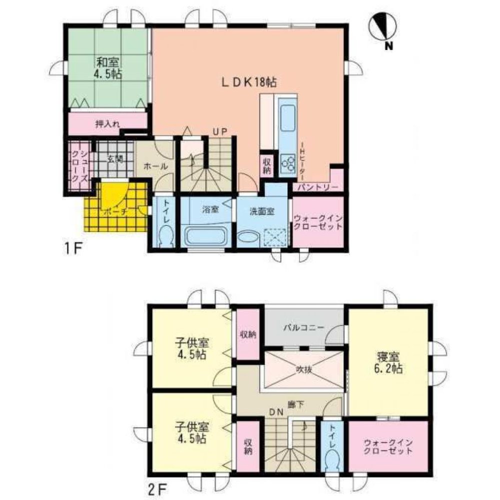 Casa T4 em Fukuoka, Japan N.º 3197