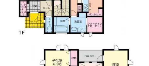 Casa T4 em Fukuoka, Japan N.º 3197 2