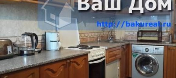 Квартира с 3 спальнями в Баку, Азербайджан № 891 12