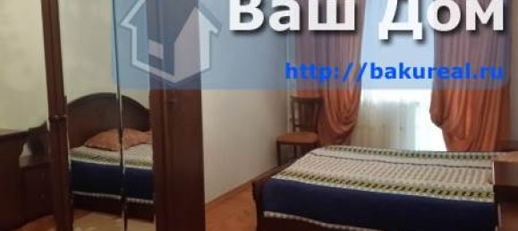 Квартира с 3 спальнями в Баку, Азербайджан № 891 5