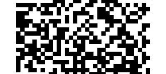 Таунхаус с 4 спальнями в Зальцведель, Германия № 330249 34