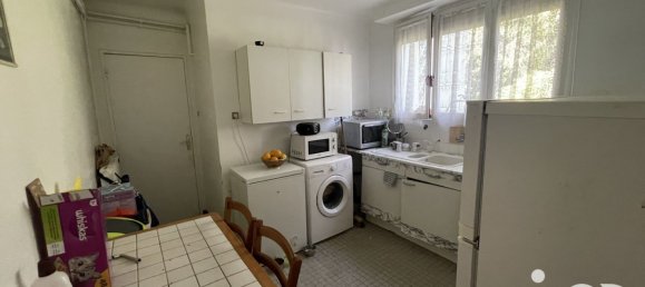 3 غرف نوم منزل في Lescar, France رقم 96613 4