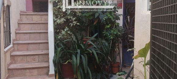 2 Schlafzimmer Gewerbliche Immobilie in Palma de Majorca, Spain, Nr. 153568 2