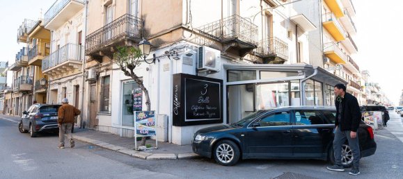 3غرفة عقار تجاري في Vittoria, Italy رقم 43619 3