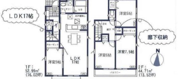 Casa de 4 dormitorios en Chiba, Japan No. 4449 2