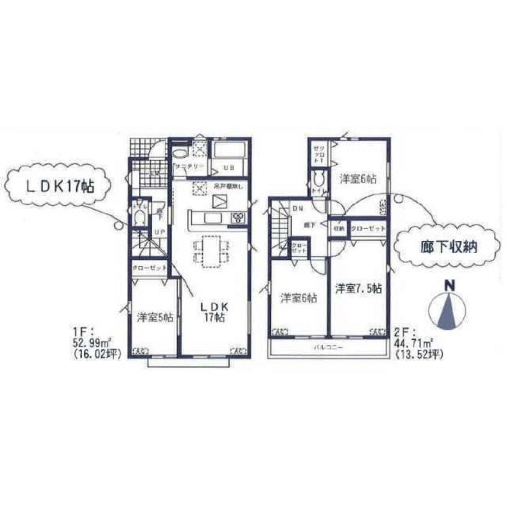 Casa de 4 dormitorios en Chiba, Japan No. 4449