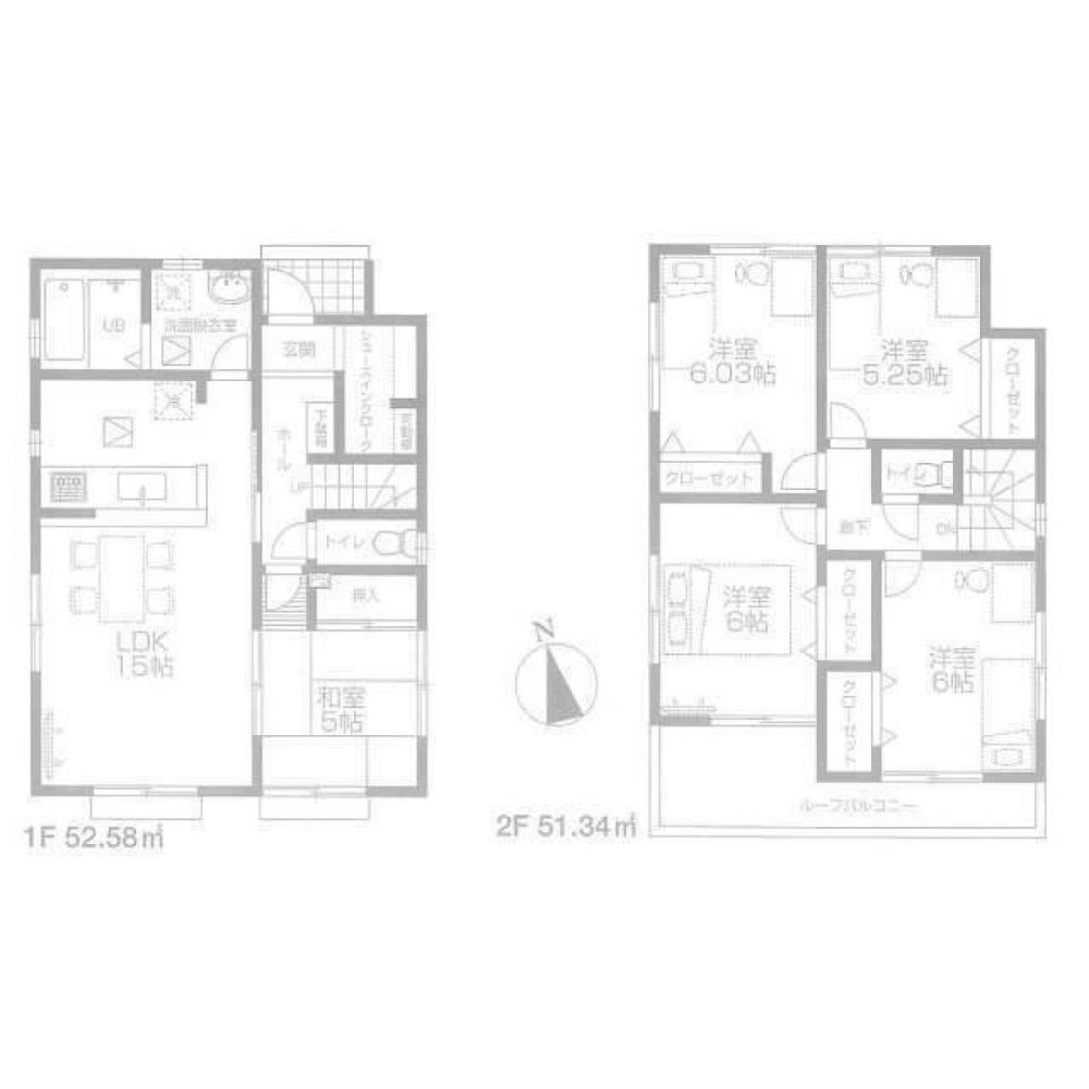 5 Schlafzimmer Haus in Tokyo, Japan, Nr. 7633