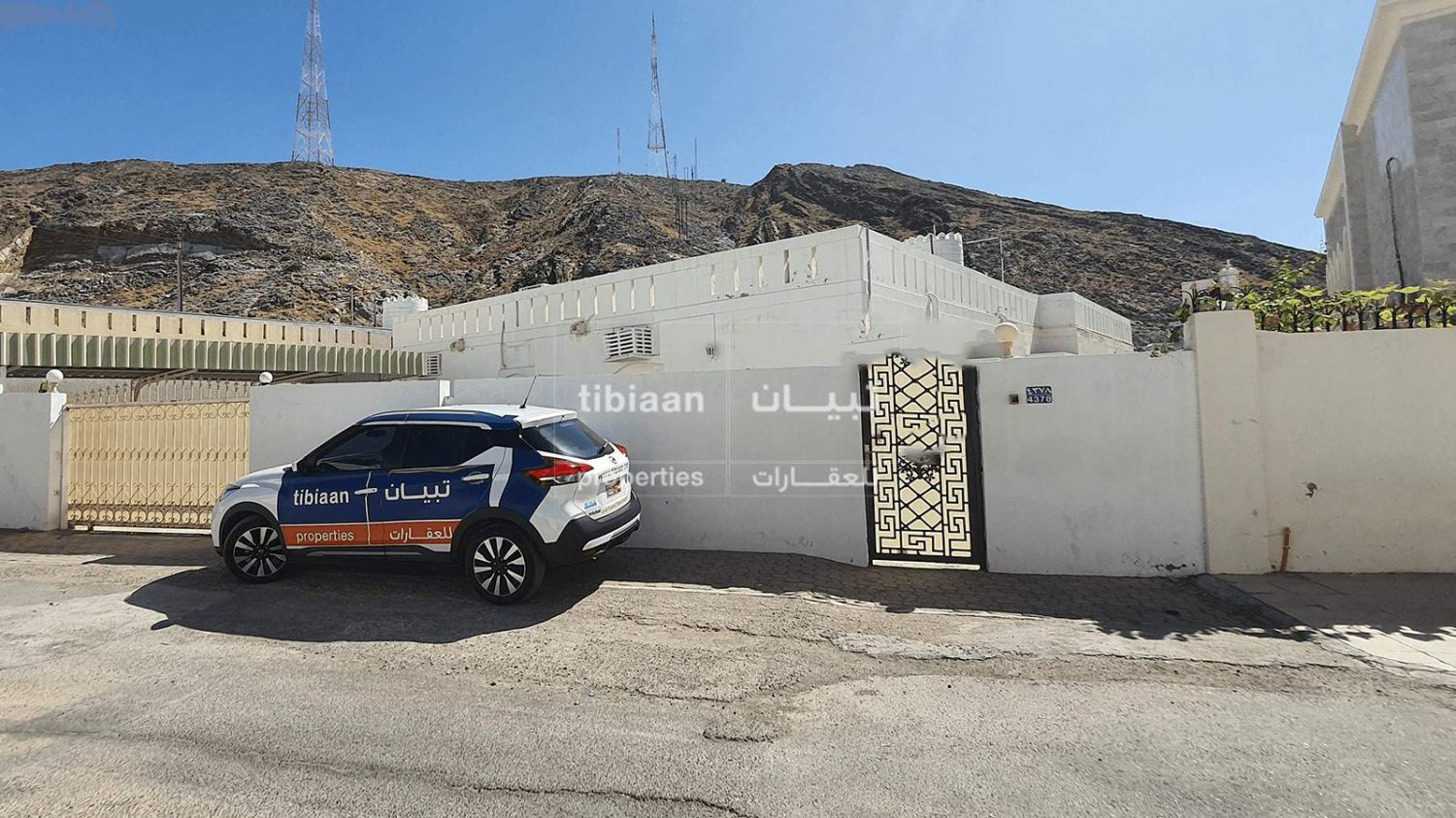 4 bedrooms Villa in Ruwi, Oman No. 328