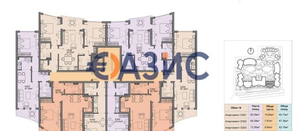 Apartamento T2 em Sveti Vlas, Bulgaria N.º 909 2