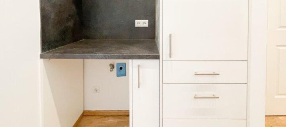 2غرفة شقة في Rudolfsheim-Funfhaus, Austria رقم 256214 9