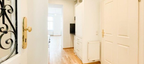 2غرفة شقة في Rudolfsheim-Funfhaus, Austria رقم 256214 15