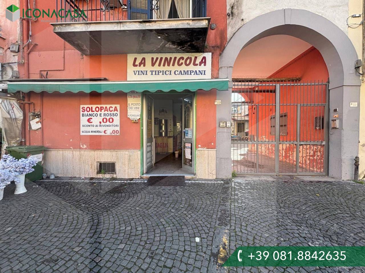 1-Zimmer Gewerbliche Immobilie in Pomigliano d'Arco, Italy, Nr. 25374