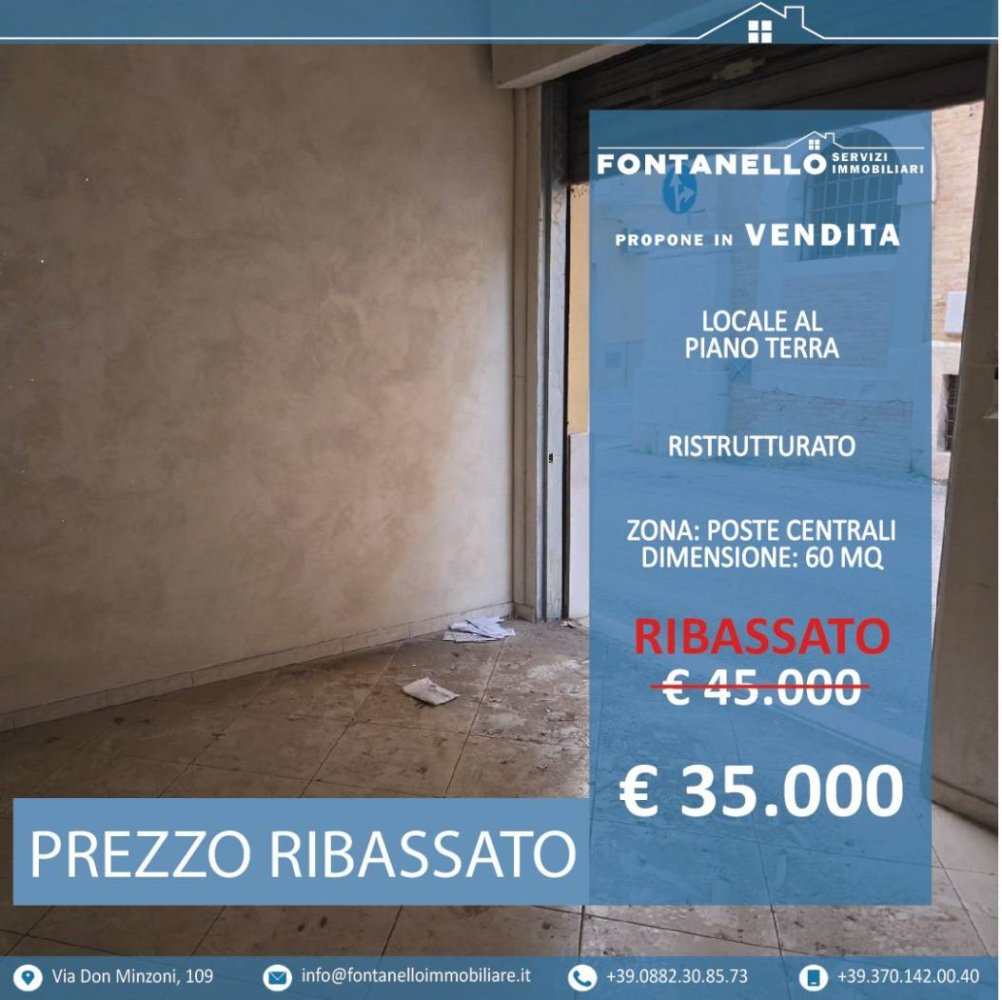 Коммерческая недвижимость с 2 комнатами в Сан Северо, Италия № 238387