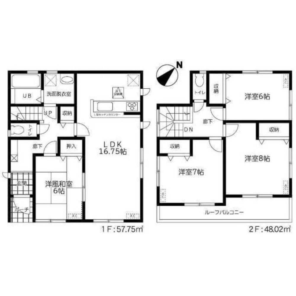 Дом с 4 спальнями в Чиба, Япония № 9125