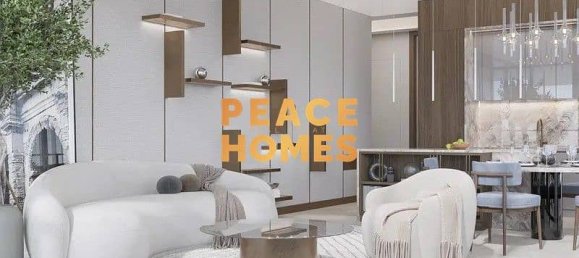 1 Schlafzimmer Wohnung in Jumeirah Village Circle, UAE, Nr. 16319 10
