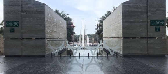 2 chambres Appartement à Corniche Road, UAE No. 27050 13