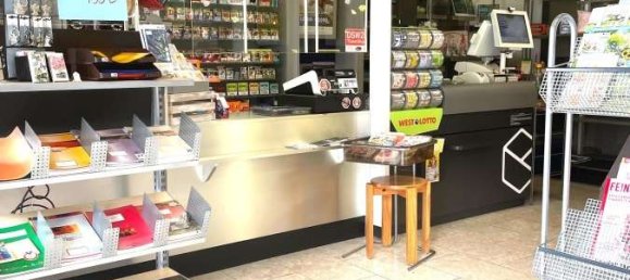 Коммерческая недвижимость 80м² в Дортмунд, Германия № 283860 6