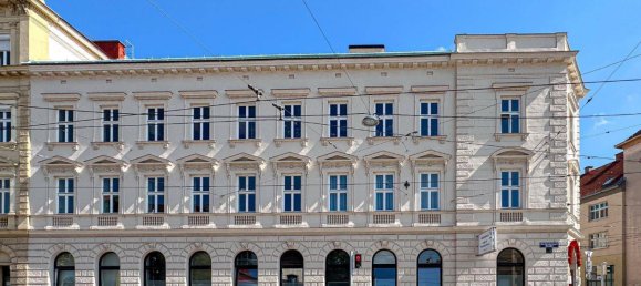 Квартира с 2 комнатами в Оттакринг, Австрия № 76718 2