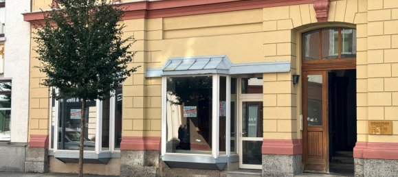 3-Zimmer Gewerbliche Immobilie in Erzgebirgskreis, Germany, Nr. 64893 2