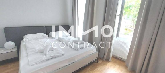 Apartamento de 2 dormitorios en Wahring, Austria No. 7055 5