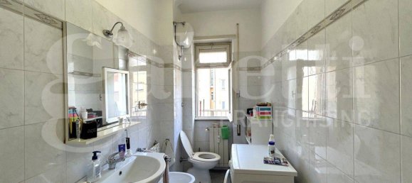 1 chambre Appartement à Rome, Italy No. 275744 17