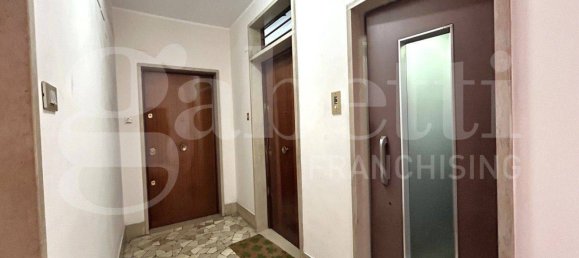 1 chambre Appartement à Rome, Italy No. 275744 6
