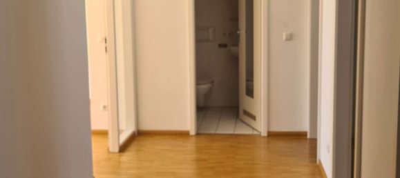 Квартира с 1 спальней в Мюнхен, Германия № 291269 2