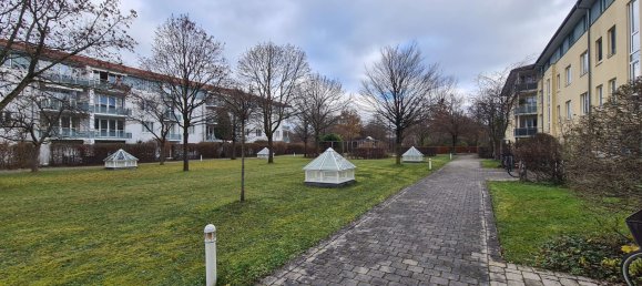 Квартира с 1 спальней в Мюнхен, Германия № 291269 5