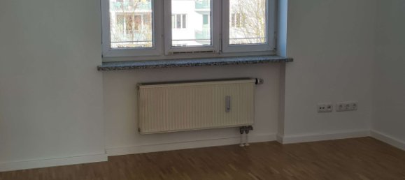 Квартира с 1 спальней в Мюнхен, Германия № 291269 8