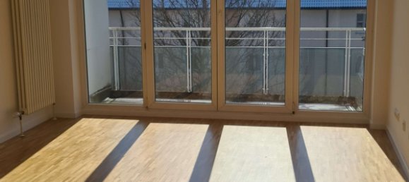 Квартира с 1 спальней в Мюнхен, Германия № 291269 3