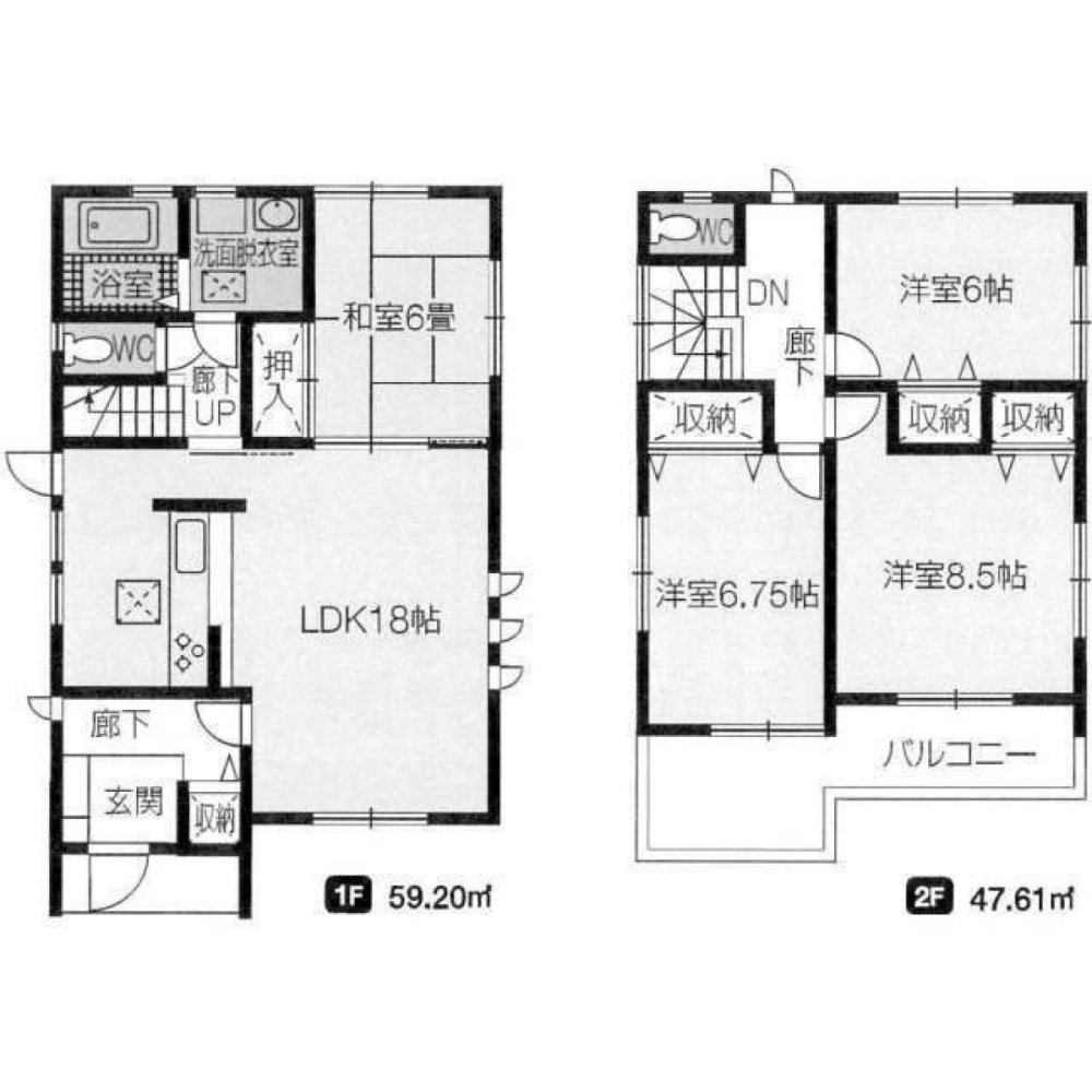 4 Schlafzimmer Haus in Saitama, Japan, Nr. 4194