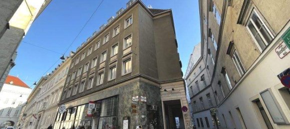 4غرفة شقة في Vienna, Austria رقم 209876 5