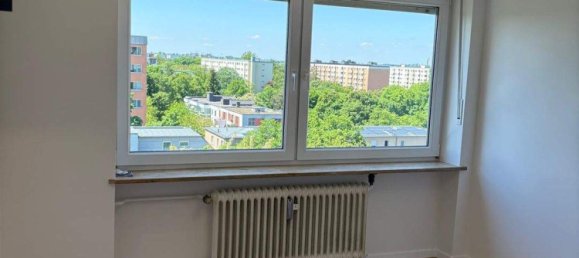 Квартира с 3 комнатами в Мюнхен, Германия № 226368 6