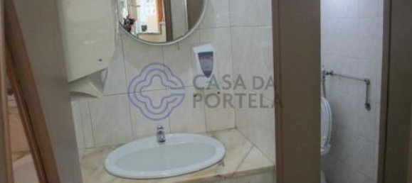 160m² Commercial property in Gondomar, Portugal No. 151081 38