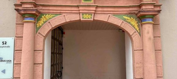  بناية في Emmendingen, Germany 1724متر مربع رقم 11601 4