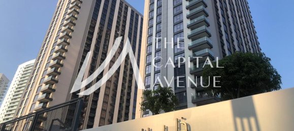 1 bedroom Apartment in Al Reem Island, UAE No. 30197 10