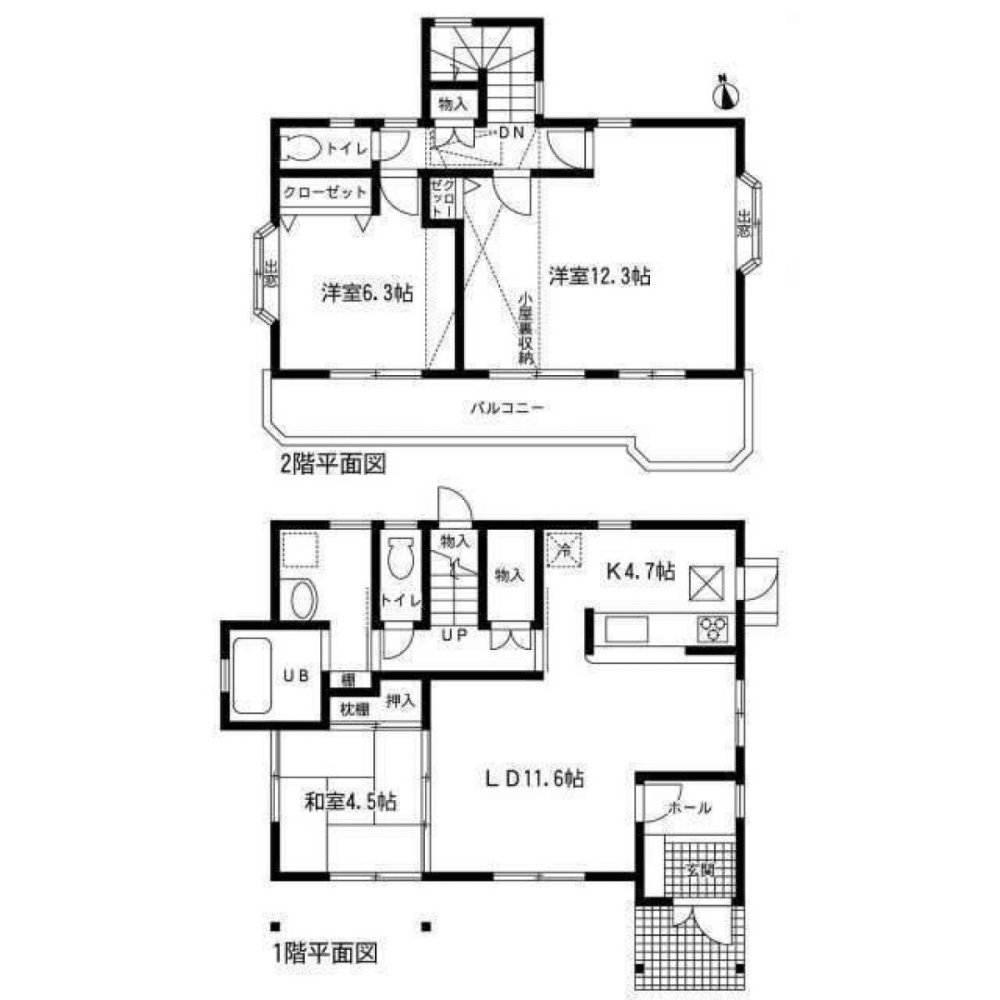 Casa T3 em Aichi, Japan N.º 3751