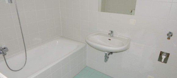 Квартира с 2 комнатами в Холлабрунн, Австрия № 247423 6