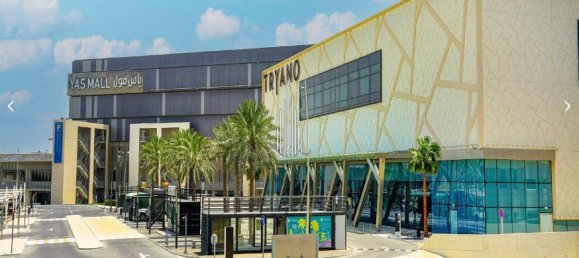 4 bedrooms Villa in Yas Island, UAE No. 41961 14