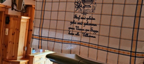 3 rooms House in Polstal, Austria No. 129973 17