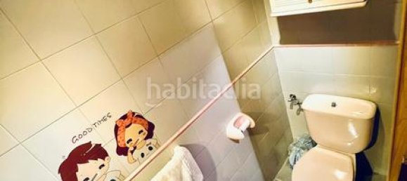 3 غرف نوم تاون هاوس في Madrid, Spain رقم 155064 24