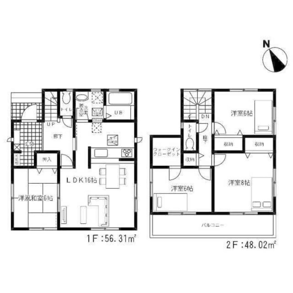 4 bedrooms House in Saitama, Japan No. 5950